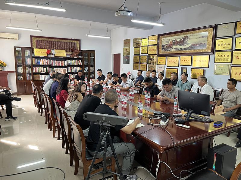 新廠區(qū)建設(shè)競標現(xiàn)場