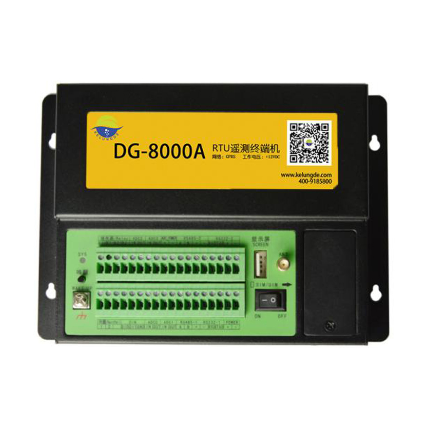 DG8000A數據采集終端機 DG8000A數據采集終端機